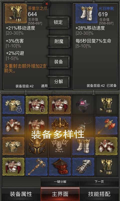 郑州一女大学生在封校期间，婆婆送来了红烧排骨，这样的婆媳关系你羡慕吗？游戏画面