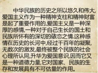 淮安区河下街道 “网格+气象”助力社区防灾减灾