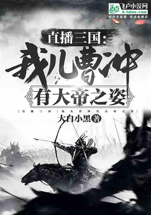 “警银”联动协作 打掉跨省“取现车队”